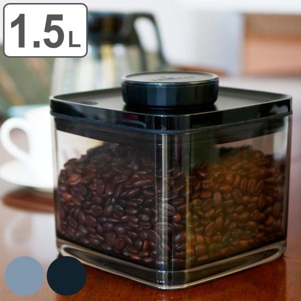 ANKOMN ۑe 1.5L ^ۑe ^[V[ O[ UVJbg i AR  ^ ^e e OJbg ybgt[hXgbJ[ j