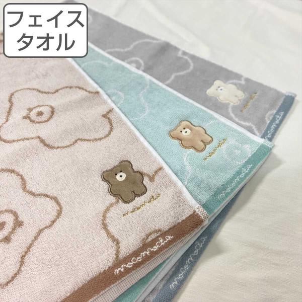 tFCX^I RJ 34×82cm i @^I ^I LN^[ ^I  C j