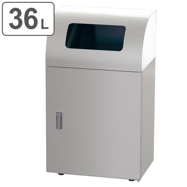 pS~ Ɩp_Xg{bNX 36L 50cm ʃS~p^Cv TCNgbV XeXwACdグ i @l S~ _Xg{bNX j