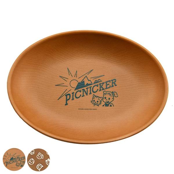 v[g 25cm OSAMU GOODS I[ov[g ؖڒ vX`bN i H@Ή dqWΉ M M M  j