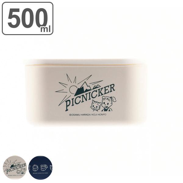 ۑe 500ml TChP[X ITObY sNjbJ[ i { OSAMUGOODS ۑ e XgbJ[ Ⓚۑe t[hXgbJ[ t[hRei j