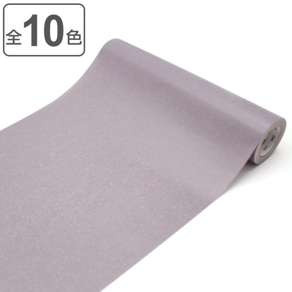 サイズ/約幅23×長さ500cm内容量/1枚材質/フリース種類/グレイッシュレッド、ダルピンク、グレイッシュベージュ、ダルブルー、グレイッシュグリーン、ダルパープル、パープリッシュグレー、グレイッシュブラウン、マットブラック、マットホワイト...