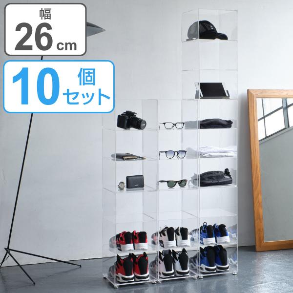 V[YbN 3i 10Zbg  i NA [{bNX ֎[ C[ fBXvC {bNX 26 s29 56 10 RNVP[X j