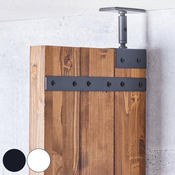 サイズ/約幅26.2×奥行0.25×高さ2.5cm重量/約0.126kg内容量/連結パーツ5枚、ねじ：1枚につき6本材質/本体：鉄、エポキシ樹脂粉体塗装ねじ類：鉄、メッキ種類/ホワイト、ブラック生産国/中国製組立状態/お客様組立品屋内・屋外...