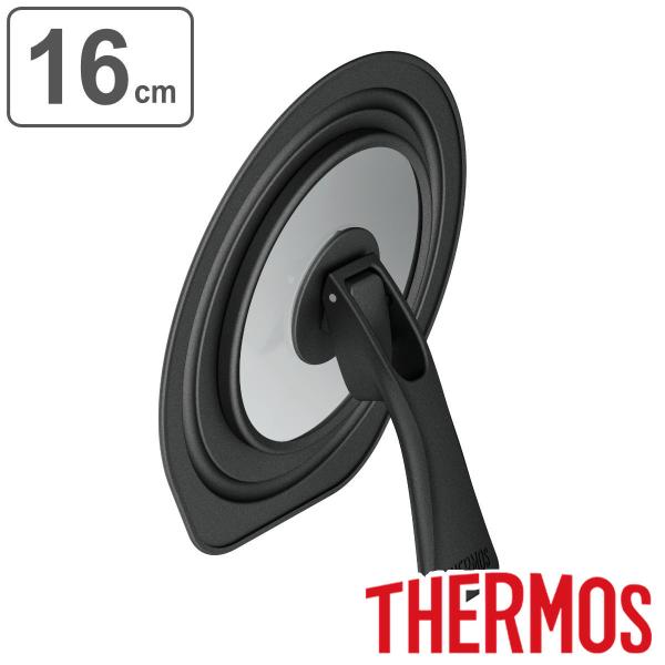 T[X ܂肽݃X^hW 16cmp tCp  Lb`vX i THERMOS tCpW KXW W t^ ӂ Jo[   j