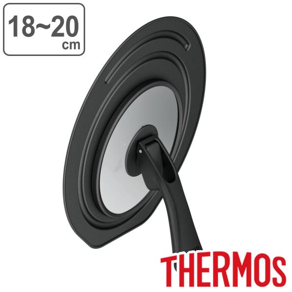 T[X ܂肽݃X^hW 18E20cmp tCp  Lb`vX i THERMOS tCpW KXW W t^ ӂ Jo[   j