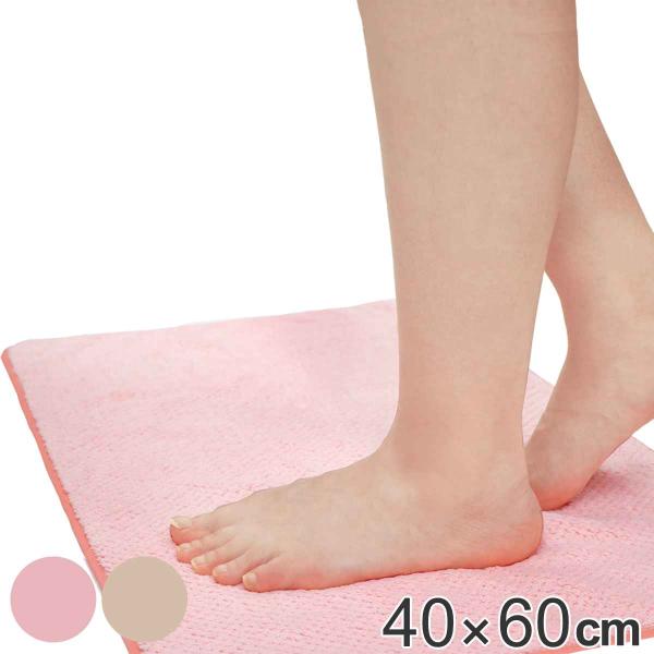 バスマット マイクロファイバー 40×60cm （ お風呂マット 足拭きマット 吸水 速乾 洗濯OK お風呂 ）