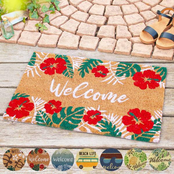 サイズ/約横60×縦40cm厚さ：約1.5cm内容量/1枚材質/ココヤシ、PVC種類/カメ、ハイビスカス、グラデーションリーフ、ビーチ、波、トロピカル、パラダイスリーフ生産国/インド製滑り止め/加工あり●エントランスが映えるハワイアンテイス...