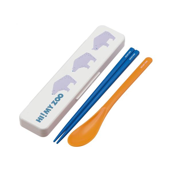 スケーター コンビセット 抗菌 18cm 箸 スプーン ハイマイズー （ HI