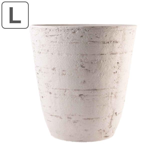 ホワイト円錐形プランター プランター FR円錐ポットホワイトストーン L 直径42×高さ45cm