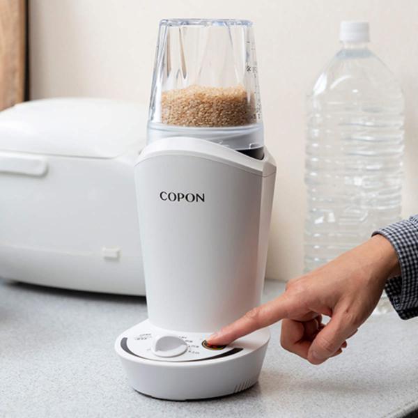 サイズ/約幅13.5×奥行17.5×高さ32cm重量/約2kg内容量/1個材質/本体：ABSぬか容器：ポリプロピレン精米容器：トライタン精米バスケット：ジュラコン、ステンレス精米羽根：ステンレス生産国/中国製消費電力/AC100V　50Hz...