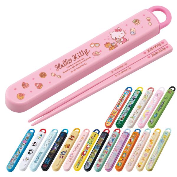 サイズ/約幅19.5×奥行2.7×高さ1.5cmお箸：約長さ16.5cm内容量/1個（お箸、箸箱、名前シール）材質/箸箱本体：ポリプロピレン箸箱蓋・お箸：AS樹脂種類/ポケモンＮｅｗレトロ、ポケモン２３、まいぜんシスター２３、ＣＮうしろうし...