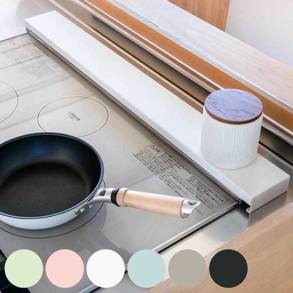 サイズ/約幅63×奥行9×高さ3.7cm重量/約850g内容量/1個材質/本体：スチール（エポキシ樹脂粉体塗装）保護クッション：シリコン種類/ペールグリーン、ペールピンク、クリームホワイト、ペールブルー、グレージュ、ブラック生産国/中国製耐...