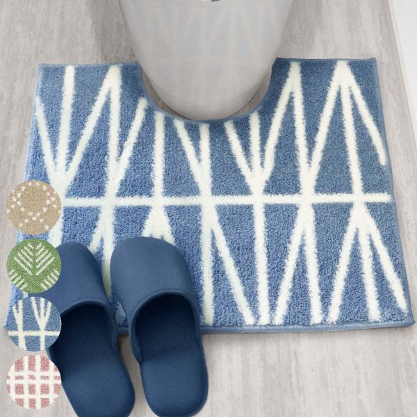 サイズ/約横60×縦55cm内容量/1枚材質/パイル部：ポリエステル100％種類/ピンク、ブルー、グリーン、ベージュ生産国/中国製洗濯/洗濯機使用可能（ドラム式不可）滑り止め/加工あり●ナチュラルな北欧風デザインのトイレマットです。●約55...