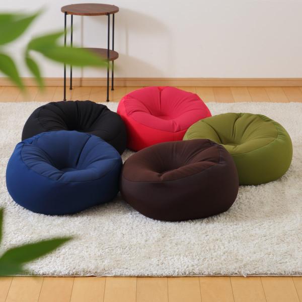 ビーズクッション ミニクッション 極小ビーズ 幅45cm （ ビーズ ソファ 1人掛け 座椅子 洗える ベーグル ）