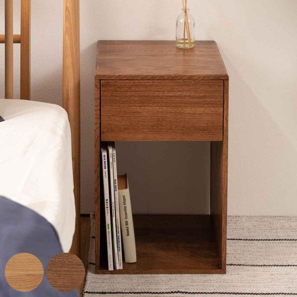 サイズ/約幅32×奥行35×高さ50cm重量/約7kg内容量/1台材質/天然木ハギ材（オーク）、天然木（桐）、ラッカー塗装種類/ナチュラル、ブラウン原産国/中国引き出し段数/1段耐荷重/20kg組立状態/完成品梱包サイズ/幅38×奥行35×...