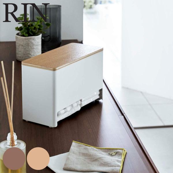 サイズ/約幅26.2×奥行11.7×高さ16.7cm一部屋あたり：約幅12.3×奥行き11.3×高さ13.5cm内容量/1個材質/本体：スチール(粉体塗装)フタ：天然木積層合板種類/ブラウン、ナチュラル生産国/中国製●隠して収納出来るサニタ...