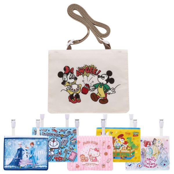 サイズ/約幅14×奥行3×高さ11cmクリップ部分除くショルダーベルト：約120cm重量/約40g内容量/1個材質/表地、裏地：ポリエステルクリップ：ポリアセタール面テープ：ナイロンショルダーベルト：ポリプロピレン種類/MKFRクッキング、...