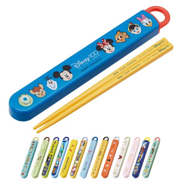 サイズ/約幅19.5×奥行2.7×高さ1.5cmお箸：約長さ16.5cm内容量/1個（お箸、箸箱、名前シール）材質/箸箱本体：ポリプロピレン箸箱蓋・お箸：AS樹脂種類/D100、にゃんこ大戦争23、ノラネコぐんだん、タマフレンズ、とれたんず...