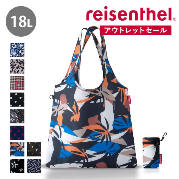 （アウトレット） エコバッグ reisenthel MINI MAXI SHOPPER L 18L （ ライゼンタール マイバッグ 折りたたみ コンパクト 撥水加工 大容量 ）
