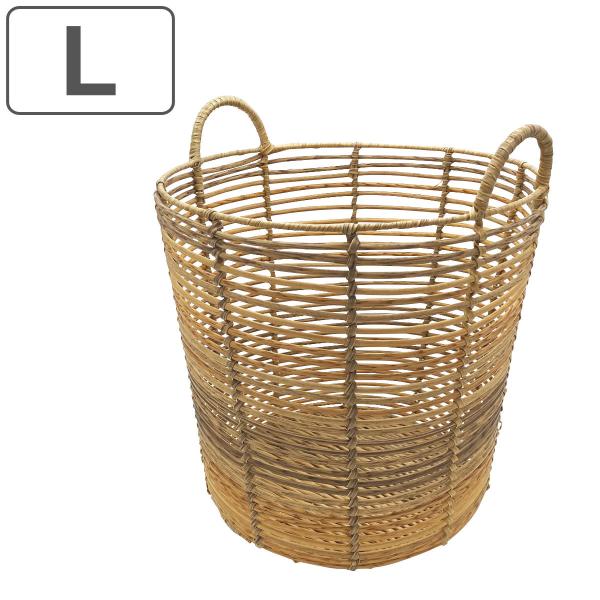 バスケット トーク PEPP ラウタ ラウンドL （ かご ラタン風 収納 カゴ