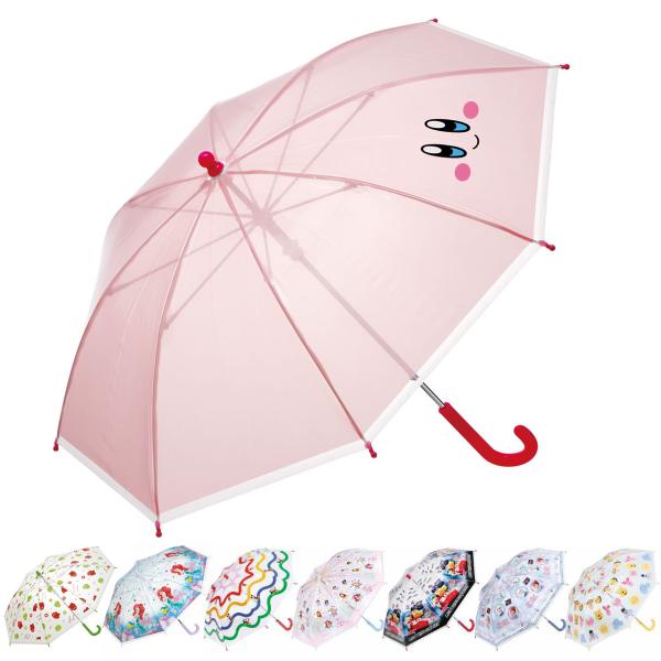 激レア ミッキーマウス 高級傘 シルク 長傘 雨傘 シルク ディズニー ピンク スケーター 傘 ビニール傘 60cm キャラクター （ ディズニー