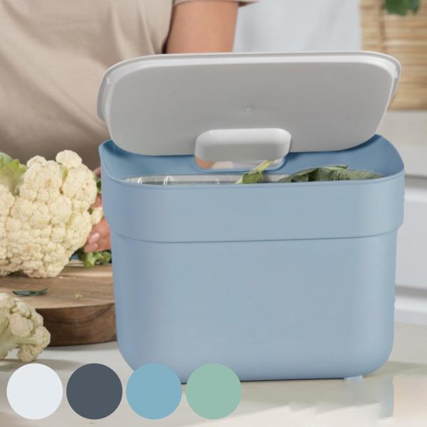 ゴミ箱 5L 分別ダストボックス カーバー （ CURVER 5リットル ふた付き 分別 壁掛け スタッキング コンパクト 小さい 卓上 角型 ）