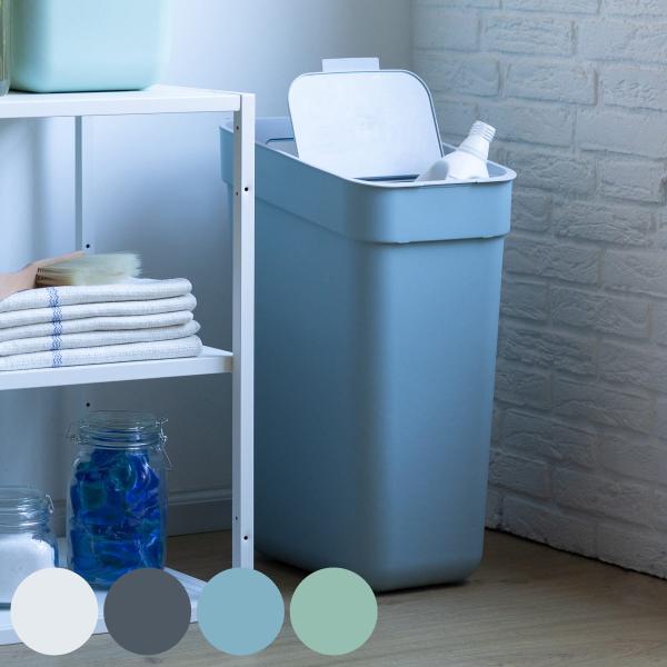 ゴミ箱 30L 分別ダストボックス カーバー （ CURVER 30リットル ふた付き 分別 壁掛け スタッキング キッチン 角型 ）