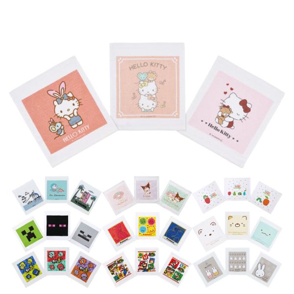 サイズ/約横32×縦29cm内容量/3枚材質/綿100％種類/DR23、すみっコぐらし、ポケモン23N、Ｍｉｎｅｃｒａｆｔ、はらぺこパステル、ミッフィー23、スーパーマリオ23、スプラトゥーン3、ハローキティ、マイメロディクロミ生産国/中国...