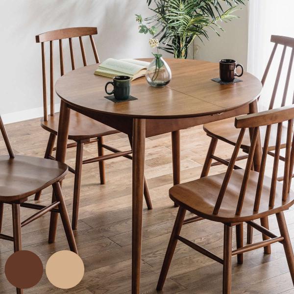 90cm 丸テーブル 円卓 ダイニングテーブル ラウンドテーブル 楽天市場】90cm丸テーブル 丸テーブル 円卓 ダイニングテーブル 無垢材