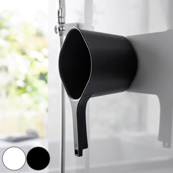 山崎実業 tower マグネット手おけ タワー （ 4903208036078 タワーシリーズ 手桶 手おけ マグネット 風呂桶 磁石 浮かせる収納 壁面収納 引っ掛け収納 ）