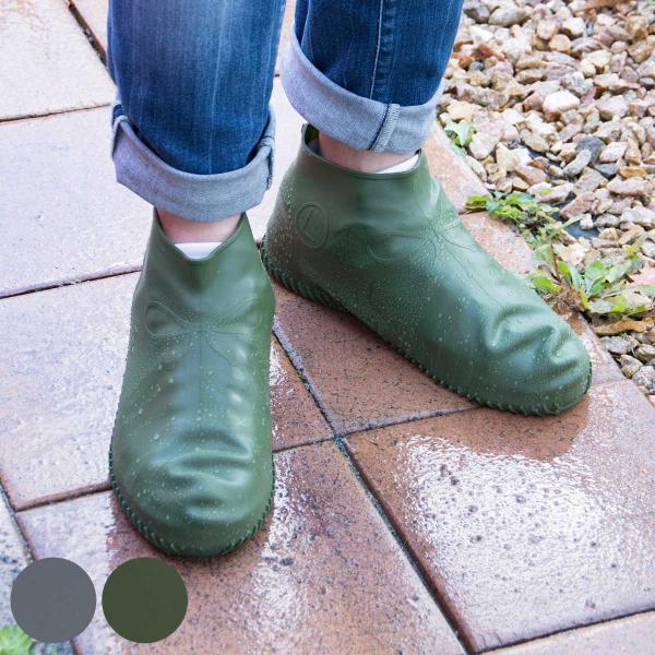 サイズ/対応サイズ：26〜28cm内容量/1足材質/シューズカバー：シリコーンゴムポーチ：P.E種類/ストーングレー、フォレストグリーン生産国/中国製●靴の上から被せるだけで、いつもの靴が防水になるシューズカバーです。●シリコン素材で履きや...