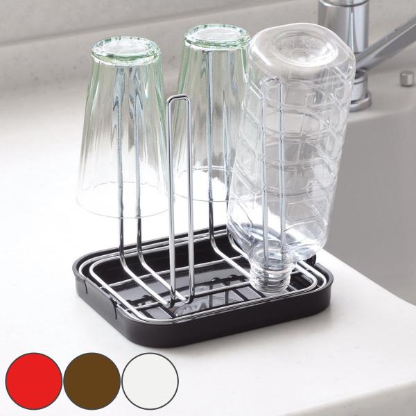 サイズ/約幅16×奥行13.5×高さ16.5cm重量/約265g内容量/1個材質/本体：鉄（クロムめっき＋クリア樹脂塗装）トレー：ポリプロピレン種類/レッド、ブラウン、ホワイト生産国/中国製耐熱温度/100度●グラスやペットボトル、牛乳パッ...