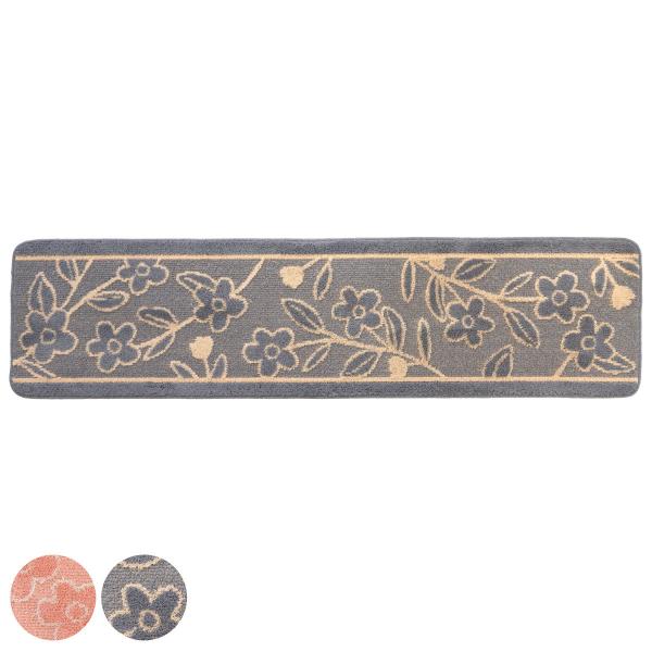 サイズ/約幅180×高さ45cm厚さ：約12mm内容量/1枚材質/ポリエステル70％、アクリル30％種類/ピンク、グレー生産国/中国製洗濯/洗濯機使用可能乾燥機/使用不可滑り止め/加工あり●北欧調のフラワーモチーフがおしゃれな、ポリエステル...