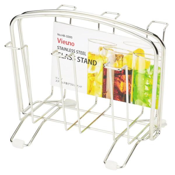 サイズ/約幅22.5×奥行18×高さ19.5cm重量/約388g内容量/1個材質/本体：ステンレス鋼すべり止め：シリコーンゴム生産国/中国製●グラスの出し入れがしやすい形状のグラススタンドです。●移動に便利な取っ手付きです。●サビに強く、衛...