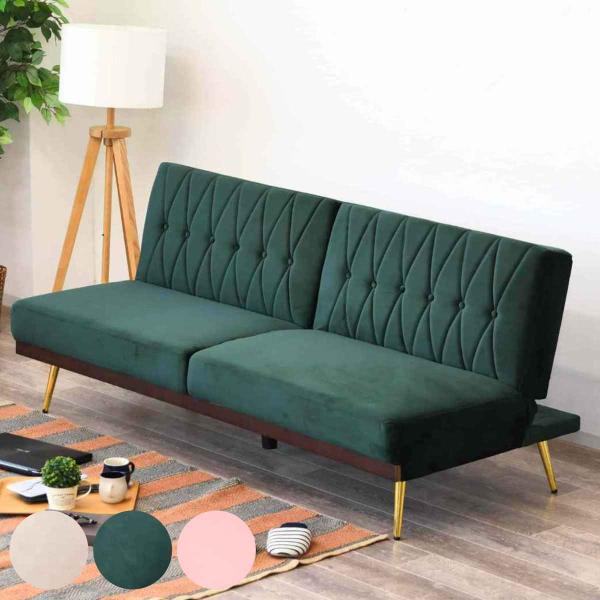 高級感溢れる！！OPERA　コンパクトソファベッド OPERAコンパクトソファベッド