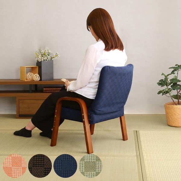 サイズ/約幅52×奥行49〜65×高さ57/61/65cm座面高：22/26/30cm重量/約5.5kg内容量/1脚材質/構造部材：天然木（ラバーウッド）、積層合板表面加工：ウレタン樹脂塗装張材：ポリエステルクッション材：ウレタンフォーム種...