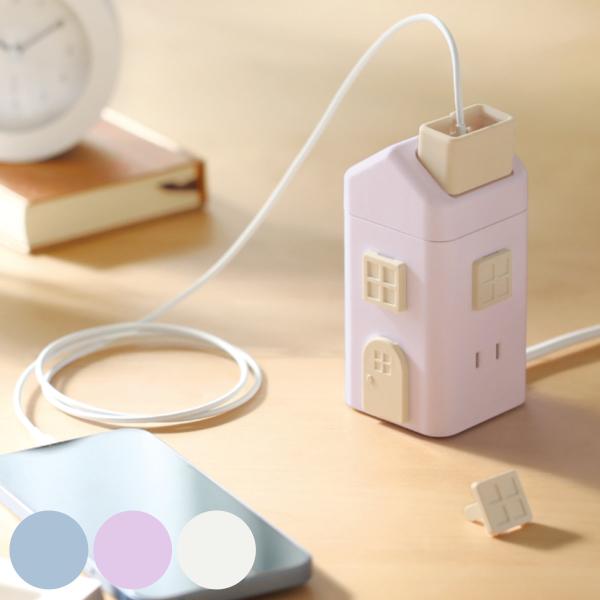 サイズ/約幅6×奥行6×高さ13cmパッケージ：幅9.5×奥行10.3×18.5cm内容量/1個付属品：コンセントキャップ6個付き（ドア型×2個、窓型×4個）材質/難熱性ABS種類/ブルー、ヴァイオレット、ホワイトコードの長さ/2m●デスク...