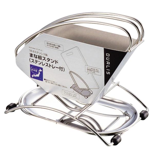 サイズ/約幅16.5×奥行10.5×高さ13.5cm重量/約215g内容量/1個材質/本体：18-8ステンレス鋼トレー：ステンレス鋼保護ゴム：合成ゴム生産国/日本製●まな板を傾けて置けるので水切れが抜群です。●水受け用のステンレストレー付き...