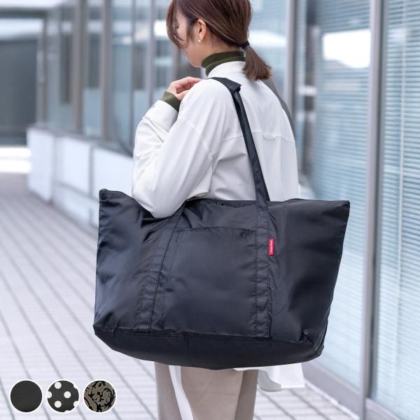 ボストンバッグ reisenthel MINI MAXI TRAVELBAG 30L （ ライゼンタール 大容量 バッグ 美容 学生 美容師 軽量 肩掛け ）