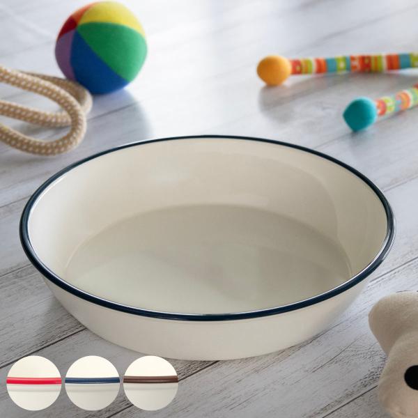 新品！ GSI プレート、 ホーローボウル、ポットセット もっちー 様専用！ 新品！ GSI プレート、 ホーローボウル、ポット