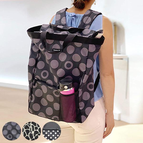 サイズ/約幅33×奥行15×高さ48cm重量/約450g容量/約23L内容量/1個材質/ポリエステル種類/チャコール、ジラフブラック、ブラックポルカ●軽くてしっかりした作りで、荷物がたくさん入る大容量のマザーズリュックです。●大きく開閉する...