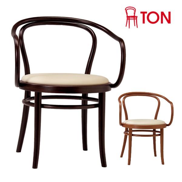 □在庫限り・入荷なし□ アームチェア 曲げ木チェア 天然木 TON チェコ