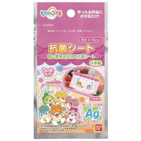 RۃV[g q~ĉ LN^[ L i ٓObY qp fR j