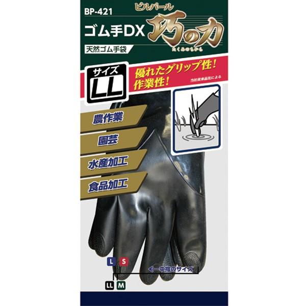 Ǝ S DX LL ubN i Ɨp K[fjO ׂ~ j