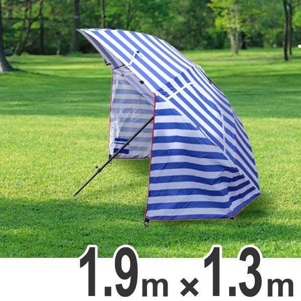 パラソルタープ ブルーボーダー 日除け Uvカット シルバーコーティング バッグ付き タープ 日よけ アウトドア 軽量 インテリアパレットヤフー店 通販 Yahoo ショッピング
