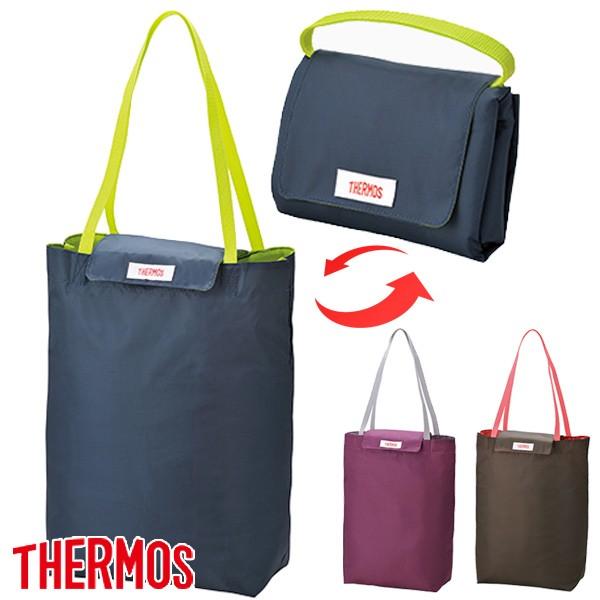 保冷ショッピングバッグ サーモス Thermos 12l Reg 012 エコバッグ トートバッグ 買い物袋 レジバッグ インテリアパレットヤフー店 通販 Yahoo ショッピング