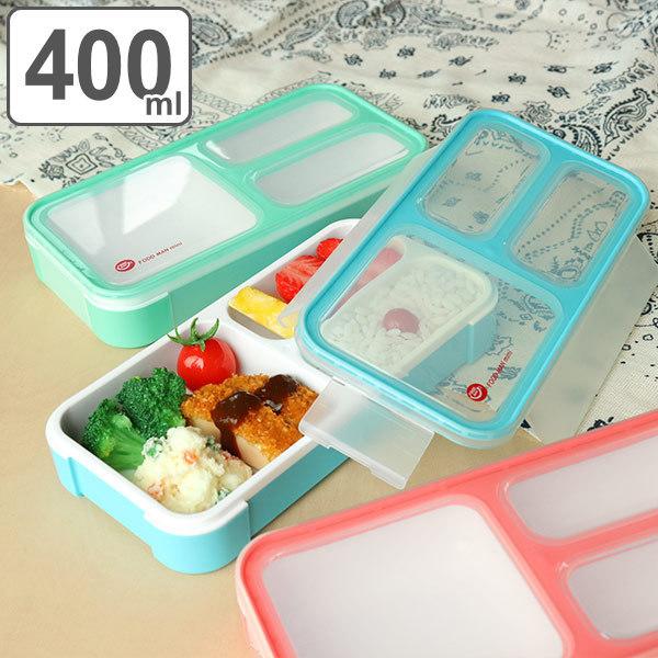 お弁当箱 1段 薄型 フードマン Foodman ミニ 厚さ3 5cm 400ml ランチボックス ロック式 スリム インテリアパレットヤフー店 通販 Yahoo ショッピング