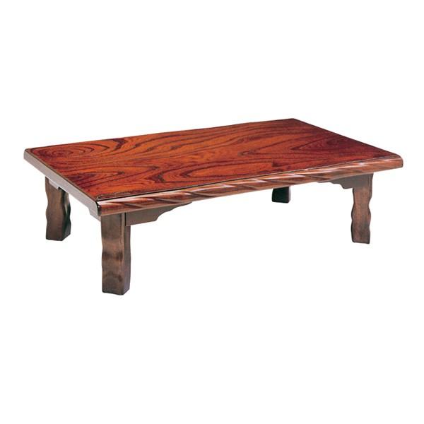 欅 テーブル」の人気商品一覧 | 安い商品を通販サイトから探す - 価格.com