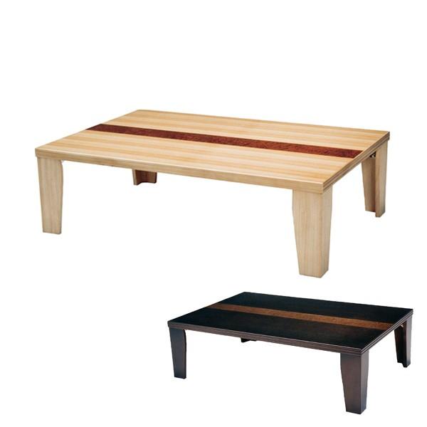 @[e[u@ؐ@yʊ@120cm i ܂肽 ^ ˔dグ { ԑ e[u j